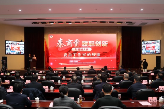 居中稿件配圖(1079467)-20240119084659 - 副本.JPG