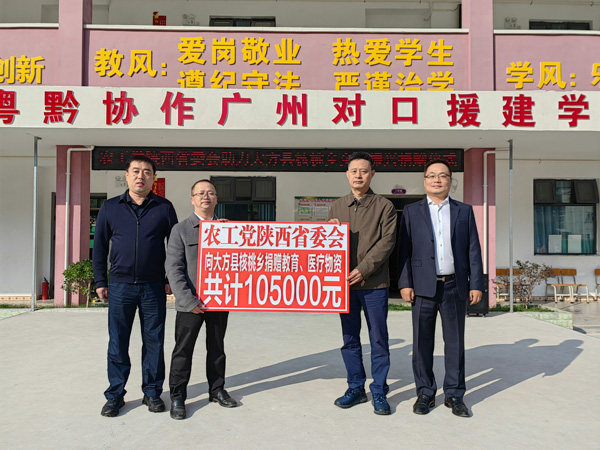 1706322863121177.jpg 微信圖片_20240127102930.jpg