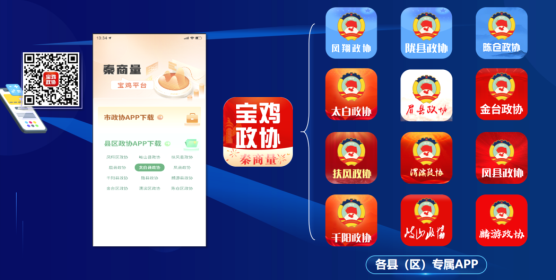 1708590228980952.png 3.png