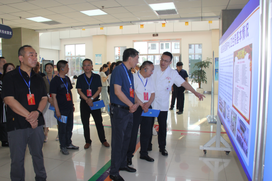 1717031245214943.png (圖片新聞)城固縣政協調研城鄉居民基本醫(1203374)-20240530090615.png