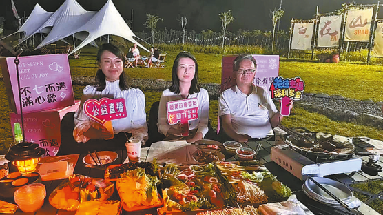 1725260423421625.png 縣政協(xié)委員開展公益助農(nóng)直播活動(1285546)-20240902145616.png