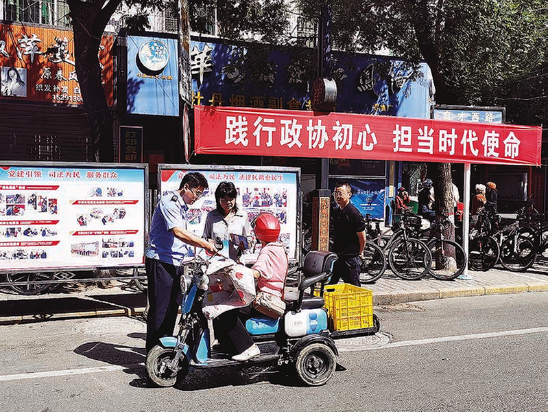 1727142845493273.png 1727142845493273.png