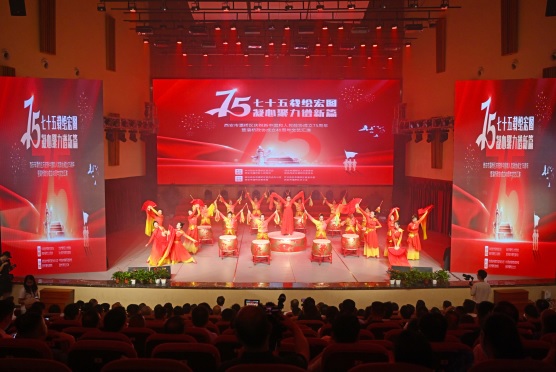 1727313342740275.jpg 灞橋區(qū)舉行慶祝新中國(guó)和人民政協(xié)成立75周(1309378)-20240926091433.jpg