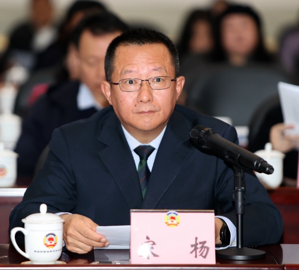 1、宋楊 記者 杜靜波攝(1357691)-20241120160301.JPG