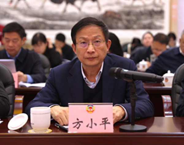 方小平.JPG