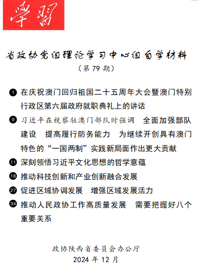 1735292812688680.png image.png