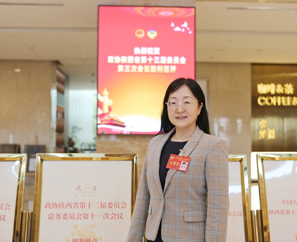 1736905769345545.jpg 雷秀娟委員_記者_馮倩楠_攝(1419568)-20250115094647.jpg