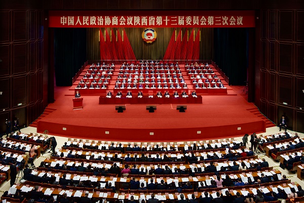 1736982174769408.jpg 政協陜西省第十三屆委員會第三次會議在西安(1422012)-20250116065448 - 副本.jpg