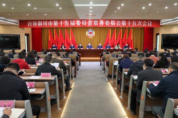 1736994753121009.jpg 1(1418193)-20250116103133.jpg