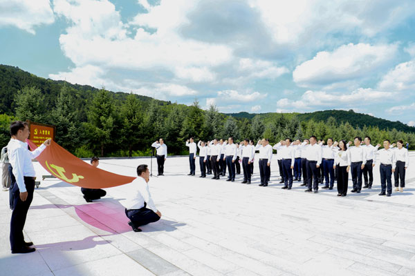 1736994785784555.jpg 5(1418205)-20250116103137.jpg