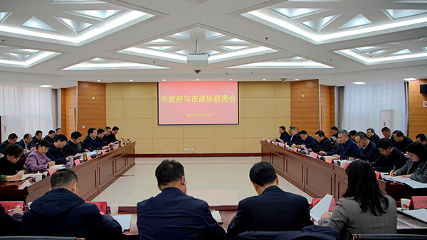 1736995629653351.jpg 微信圖片_20250116104526.jpg