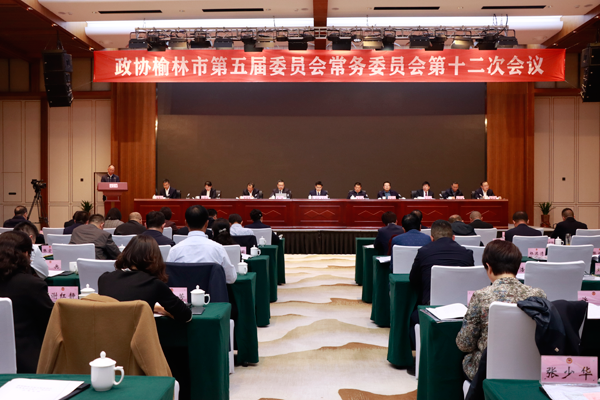 1737099013208876.png 圖片1(1418175)-20250117152927.png