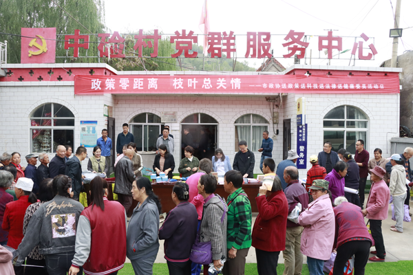 1737099026580068.png 圖片6(1418163)-20250117152931.png