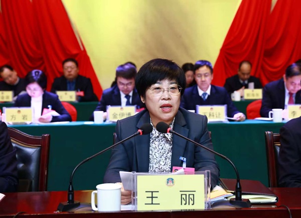 1739148780139556.jpg 扶風縣委書記王麗(1449013)-20250210084731.jpg