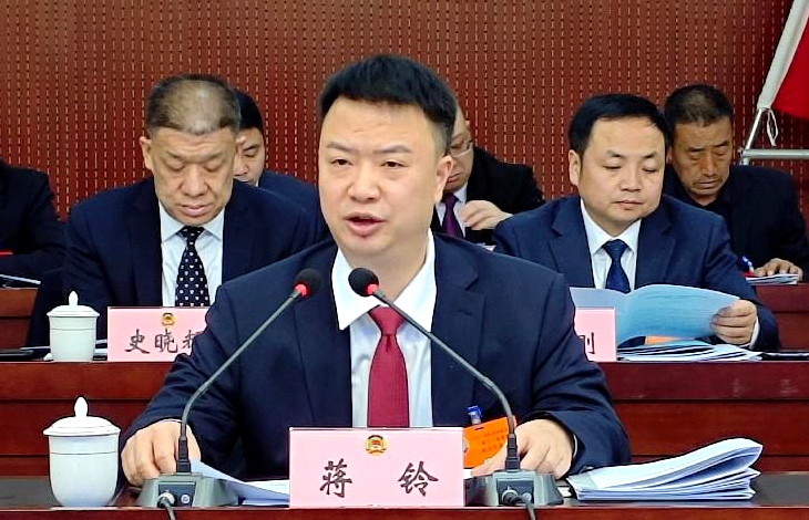 1739331434125110.png 鳳縣縣委書記蔣鈴(1451998)-20250212091654.png