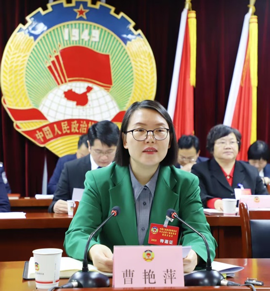 1739331559140318.jpg 柞水縣委書記曹艷萍(1452002)-20250212091647.jpg