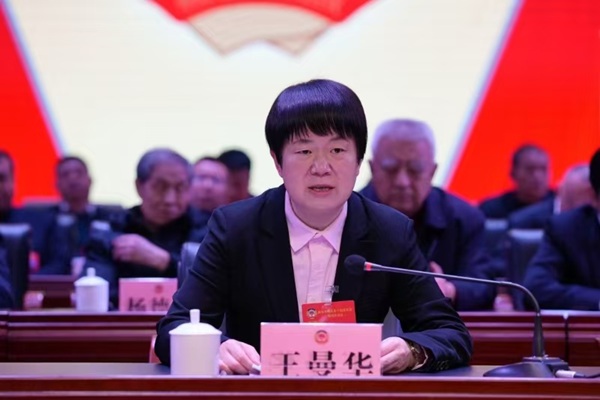 1740099462563329.jpg 米脂縣委書記王曼華(1463284)-20250221085546.jpg