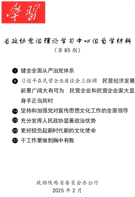 1740128990333281.png 2.png