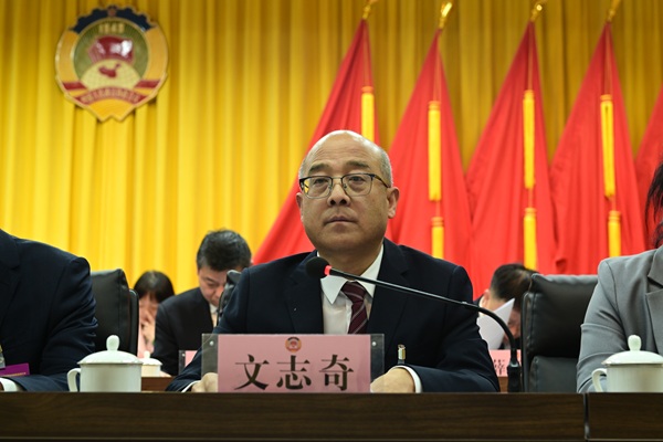 1740358573545815.jpg 印臺區(qū)政協(xié)主席文志奇(1465248)-20250224085208.jpg