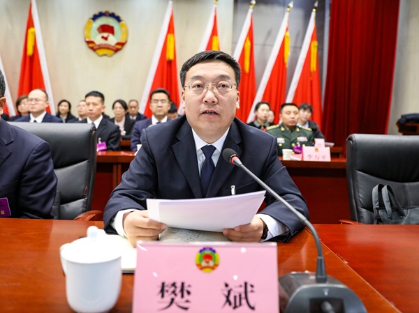 1740359084123410.jpg 宜君縣政協主席樊斌(1465271)-20250224085154.jpg