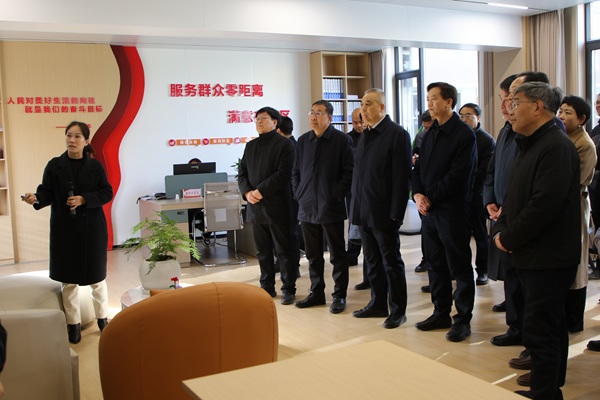 1740537579419430.jpg 市政協搭建“有事好商量”平臺,推進鎮(街(1467375)-20250226095924.JPG