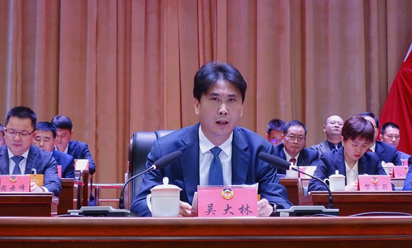 1742776634837914.jpg 漢濱區委書記吳大林(1500605)-20250324083528.jpg