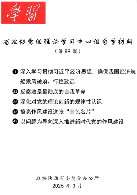 1743155595122584.png 1.png