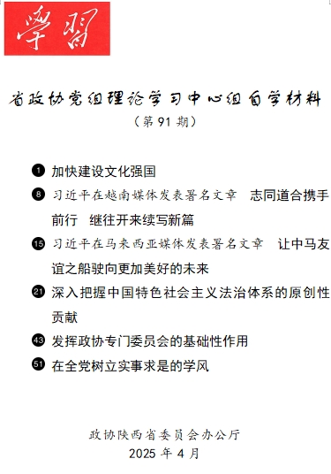 1744968946120527.png 1.png