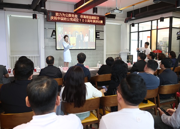 1745888294288097.jpg 第一名獲得者(1543668)-20250429085621.jpg