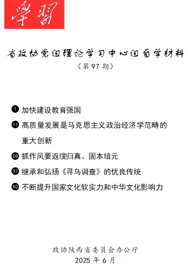 1751267871118251.png 97.png