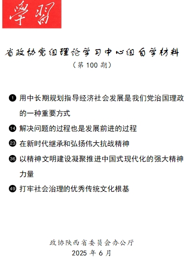 1751268055127946.png 100.png