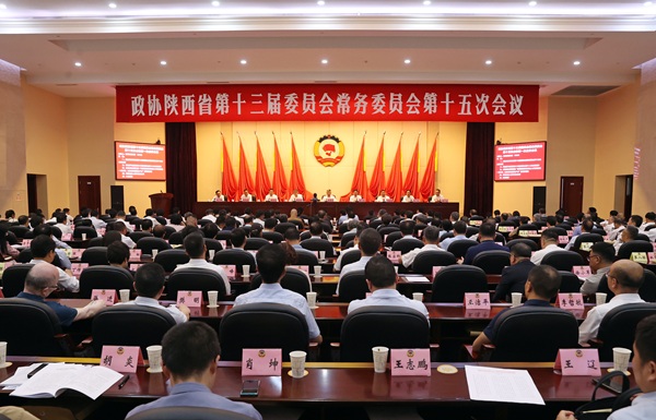 1751935676108375.jpg 常委會(huì)配圖(1624657)-20250708084600 - 副本.jpg