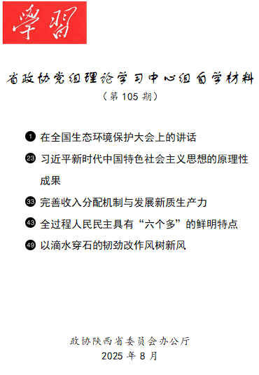 1754270258280136.png 1.png