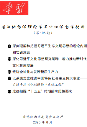 1755480821101761.png 1.png