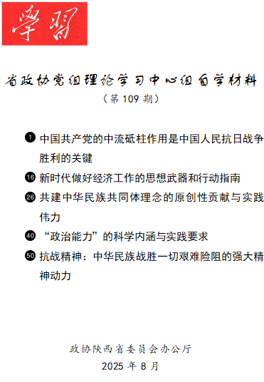 1756455398243258.png 2.png