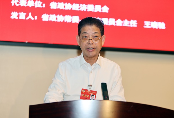 1757403886341242.jpg 6、王曉馳(1694897)-20250909153409.jpg