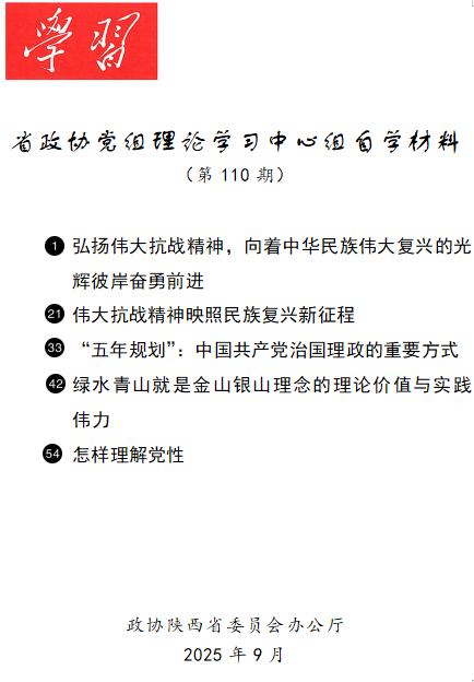 1757664591129671.png 1.png