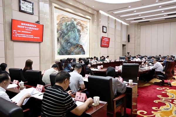 1758588852993818.jpg 圖1(1712014)-20250923085127.jpg