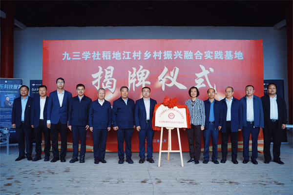 1706322881493015.jpg 微信圖片_20240127102936.jpg