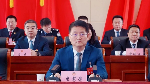 1739237465119821.jpg 黃龍縣委書記李富榮(1450116)-20250211092004.jpg