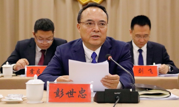 1739237416199452.jpg 鳳翔區委書記彭世忠(1450212)-20250211092213.jpg