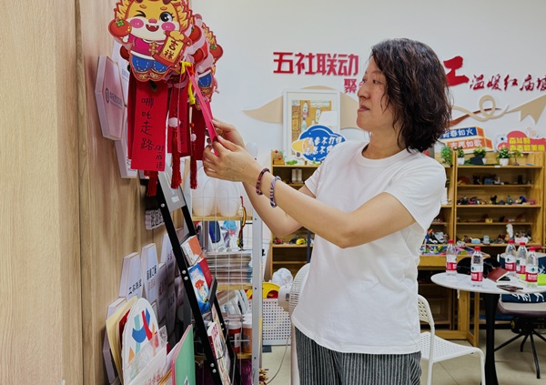 1747876767117218.jpg 穿越海峽,扎根陜西,為兩岸融合注入“青春(1567792)-20250522091645.jpg